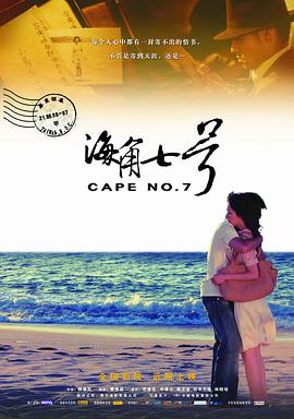 情事：年轻的后妈2019
